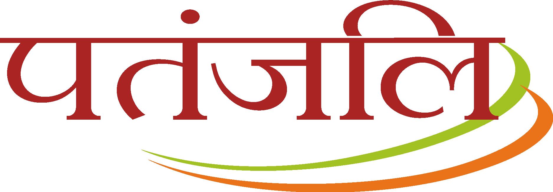 Patanjali logo